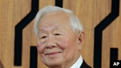 APEC Taiwan Morris Chang