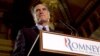 Romney se lanza de lleno contra Obama 