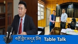 བཞུགས་སྒར་ས་གནས་འགོ་འཛིན་དཀོན་མཆོག་མིག་དམར་ལཊ་སུ་ཀངྒ་ར་རྫོང་གི་ཆེས་མཐོའི་གཟེངས་རྟགས་གནང་བ།