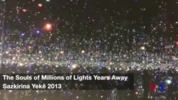 Hûnera Tekane li Cîhanê "Xeyala Asoyên Bêdawî"