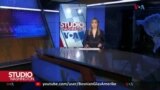 Studio Washington