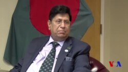 হ্যালো অ্যামেরিকা : পররাষ্ট্রমন্ত্রী এ কে আব্দুল মোমেন এর সাক্ষাতকার