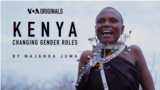 Kenya Changing Gender Roles