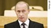 Putin Calls for Emergency Meeting on Major European Arms Treaty