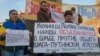 Українці, білоруси і чеченці готують «Марш підтримки поневолених Росією народів»