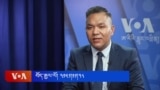 ཀུན་གླེང་གསར་འགྱུར། ༢༠༢༥ ལོའི་ཟླ་༡ ཚེས་༢༧