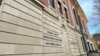 The Edward J. Devitt U.S. Courthouse and Federal building is seen, where two men on trial face human smuggling charges, Nov. 18, 2024, in Fergus Falls, Minn.