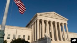 Gedung Mahkamah Agung Amerika di Washington DC. 