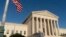 美国联邦最高法院(资料照片)
