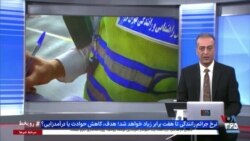 روی خط: چرایی جهش نرخ جرائم رانندگی تا هفت برابر در ایران