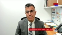 پیمان مکه در کوتاه‌مدت؛ بازدارندگی علیه جمهوری اسلامی و نیروهای نیابتی‌اش 