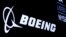 波音公司标识