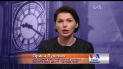 Європу не лякає наплив українців після скасування віз - експерт Chatham House. Відео