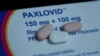 美国辉瑞公司生产的治疗新冠病毒的药Paxlovid.