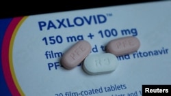 美国辉瑞公司生产的治疗新冠病毒的药Paxlovid.