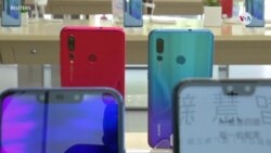 Seguridad en el campo tecnológico