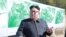 Lãnh tụ Triều Tiên Kim Jong Un thanh sát một địa điểm xây dựng tại Yangdeok. (Ảnh do Thông tấn xã Trung ương Triều Tiên KCNA công bố ngày 31/10/2018)