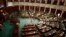 FILE - A general view shows Tunisia's Constituent Assembly. Tunisia's parliament agreed to hold parliamentary elections and a presidential poll a month later, a step towards full democracy in the country.