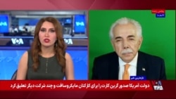 فعالیت‌های جمهوری اسلامی علیه منافع آمریکا و اسرائیل در اروپا؛ گفت‌وگو با امیر حمیدی 