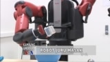 Kampung Amerika: Juru Masak Robot