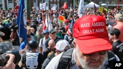 Demonstrasi kelompok ekstrim kanan di Lee Park, Charlottesville, Virginia 12 Agustus 2017. 