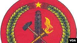 ህወሓት