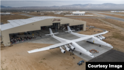 Avion "Roc" firme "Stratolaunch"