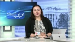 بي بي شیرینه – په ټیلې ویژن