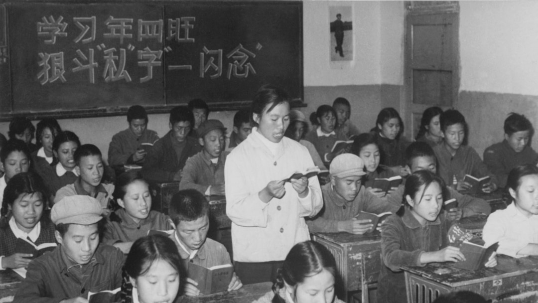 回首文革(22):毛式教育革命 回首文革(22):毛式教育革命