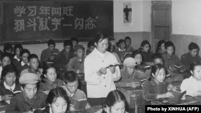 回首文革(22)：毛式教育革命