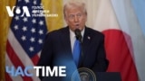 Трамп анонсував можливу зустріч з Зеленським "наступного тижня". ЧАС-TIME