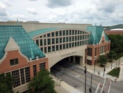 The Wisconsin Center is seen Wednesday, Aug. 5, 2020, in Milwaukee.