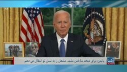 برنامهٔ پنجشنبه خبری آشنا: جامعۀ جهانی در مراوده با طالبان رک و راست عمل کند - جین شاهین