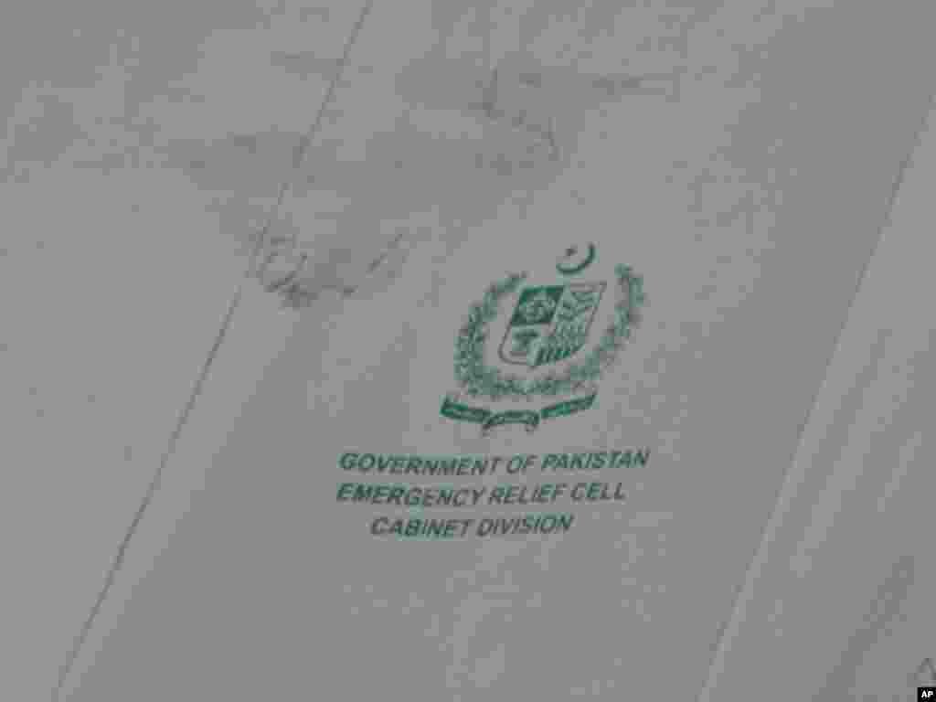 Flood Relief Camp in Nowshera, Pakistan