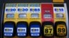 Year-Round Sales of E15 Fuel Possible, Trump Says
