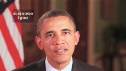 Obama’s State of the Union Address to Focus on Economic Fair Play, Middle Class