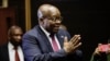 South Africa’s Zuma Fails to Attend Corruption Inquiry