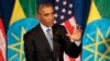 U.S. President Barack Obama gestures during a joint press conference with Ethiopian Prime Minister Hailemariam Desalegn at the National Palace in Addis Ababa, Ethiopia, July 27, 2015.