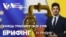 Брифінг. До кінця транзиту газу з Росії — лічені години