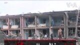 خرابی ناشی از بمبگذاری طالبان در یک پایگاه ارتش افغانستان