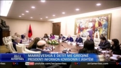 Shqipëri: Takim për bisedimet mbi marrëveshjen e kufirit me Greqinë