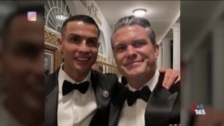 آمریکا از لنز دوربین - فوتبال‌دوستی دولت‌مردان آمریکا و عکس یادگاری آنها با کریستیانو رونالدو