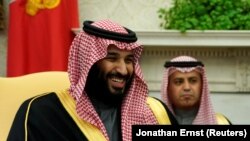 Yarima Salman na kasar Saudiyya