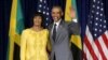 Obama Touts Clean Energy in Bid to Restore US Leadership in Caribbean