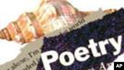 نشور واحدی اردو غزل کی منفرد آ وا ز