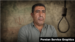 تایید حکم اعدام علیرضا مرداسی، معلم زندانی، در دیوان عالی رژیم جمهوری اسلامی