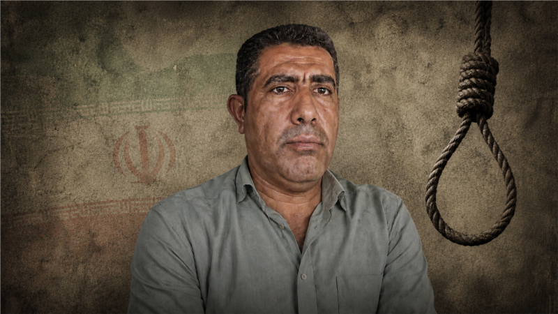 تایید و ابلاغ حکم اعدام علیرضا مرداسی توسط دیوان عالی جمهوری اسلامی