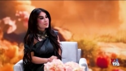 نوروز با آریانا سعید، هنرمند افغان و فعال حقوق زن - بخش دوم