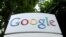 En la imagen el logotipo de Google en California, visto en agosto de 2004. [Foto de archivo]