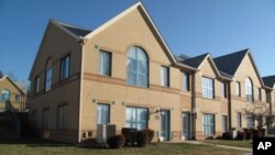 马里兰州德国镇后期堕胎诊所